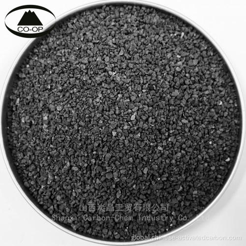 Coal Based Granular Activated Carbon Granular Coconut Activated Carbon Good For Water Treatment Factory